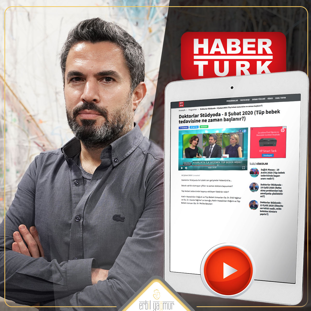 OP. DR. ERBİL YAĞMUR