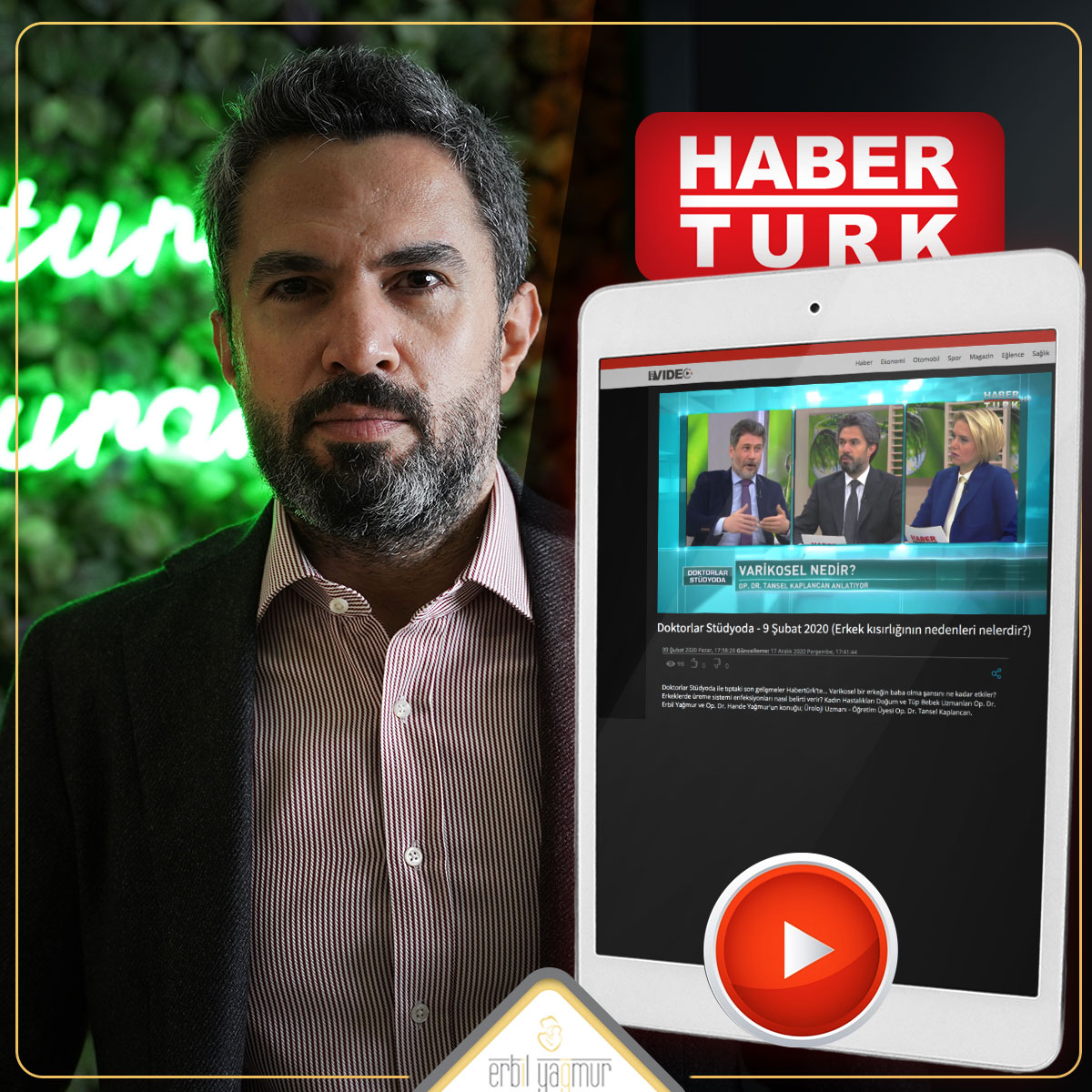 OP. DR. ERBİL YAĞMUR